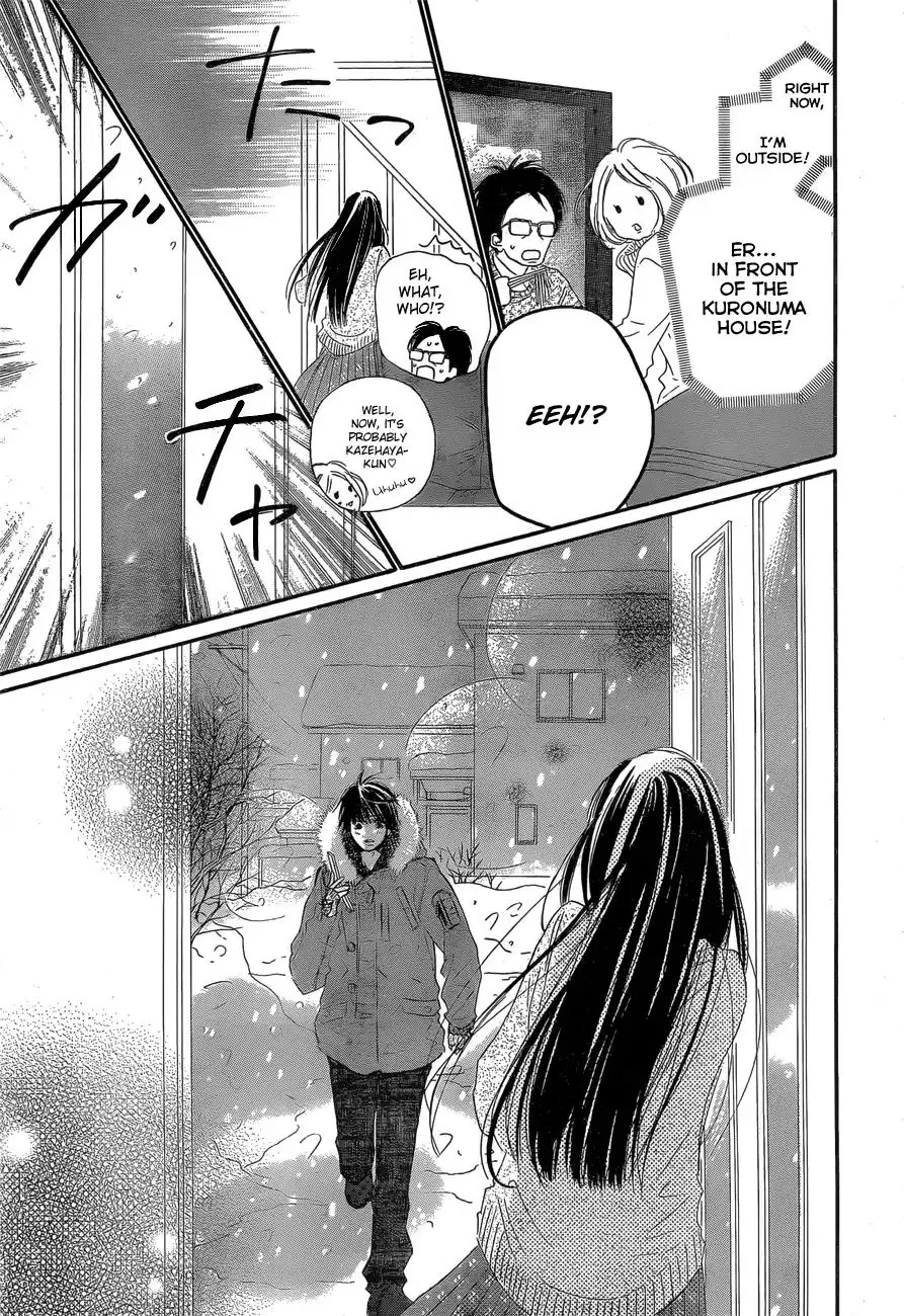 Kimi Ni Todoke Chapter 76 40